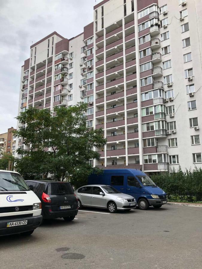 Cosy Flat Appartement Kiev Buitenkant foto