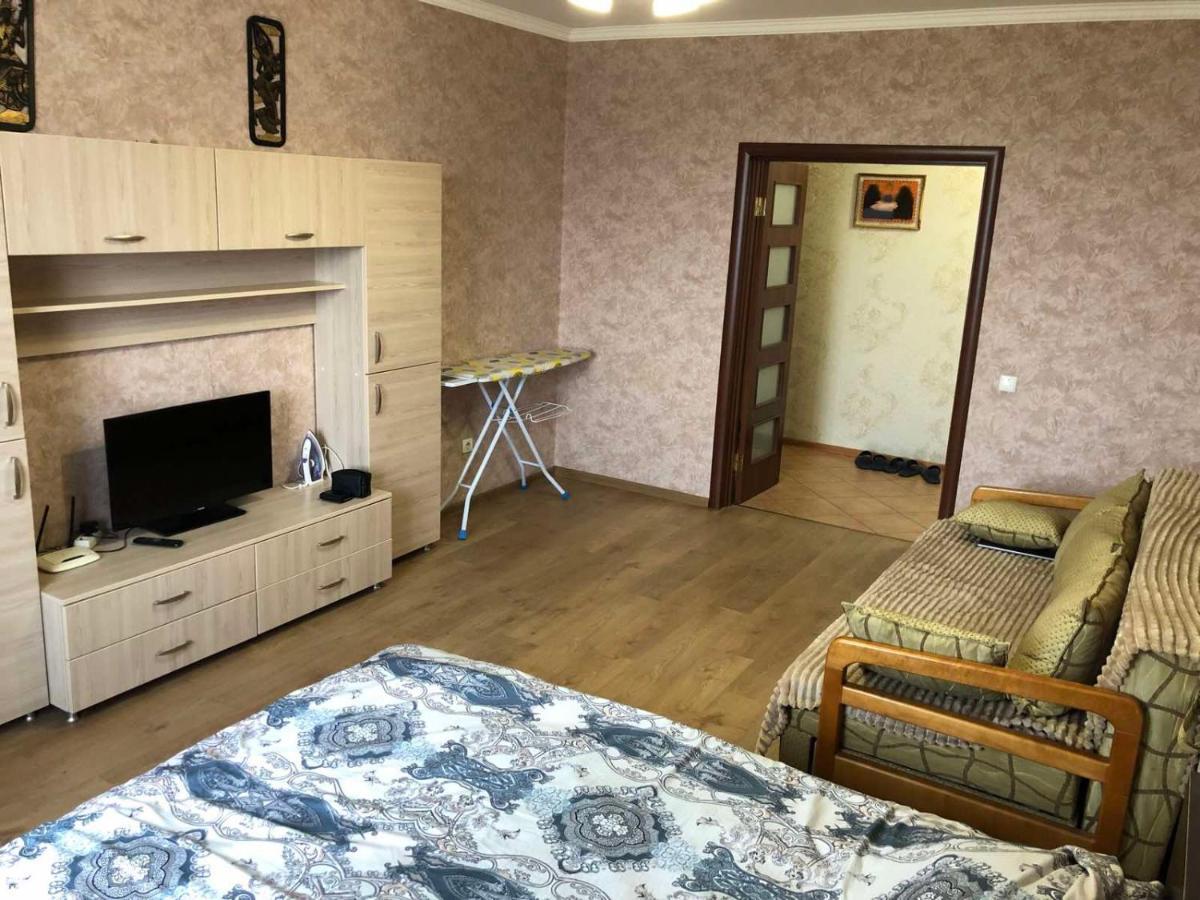 Cosy Flat Appartement Kiev Buitenkant foto