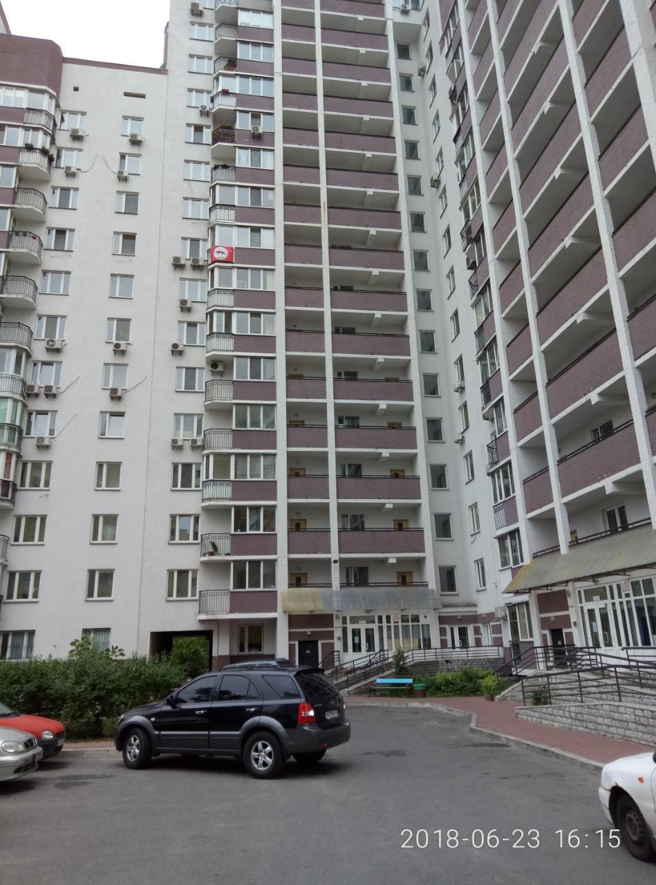 Cosy Flat Appartement Kiev Buitenkant foto
