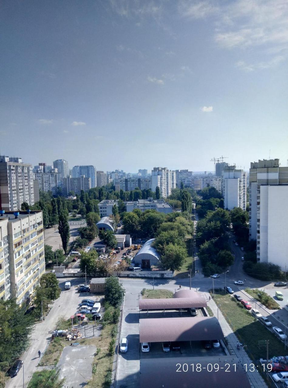 Cosy Flat Appartement Kiev Buitenkant foto